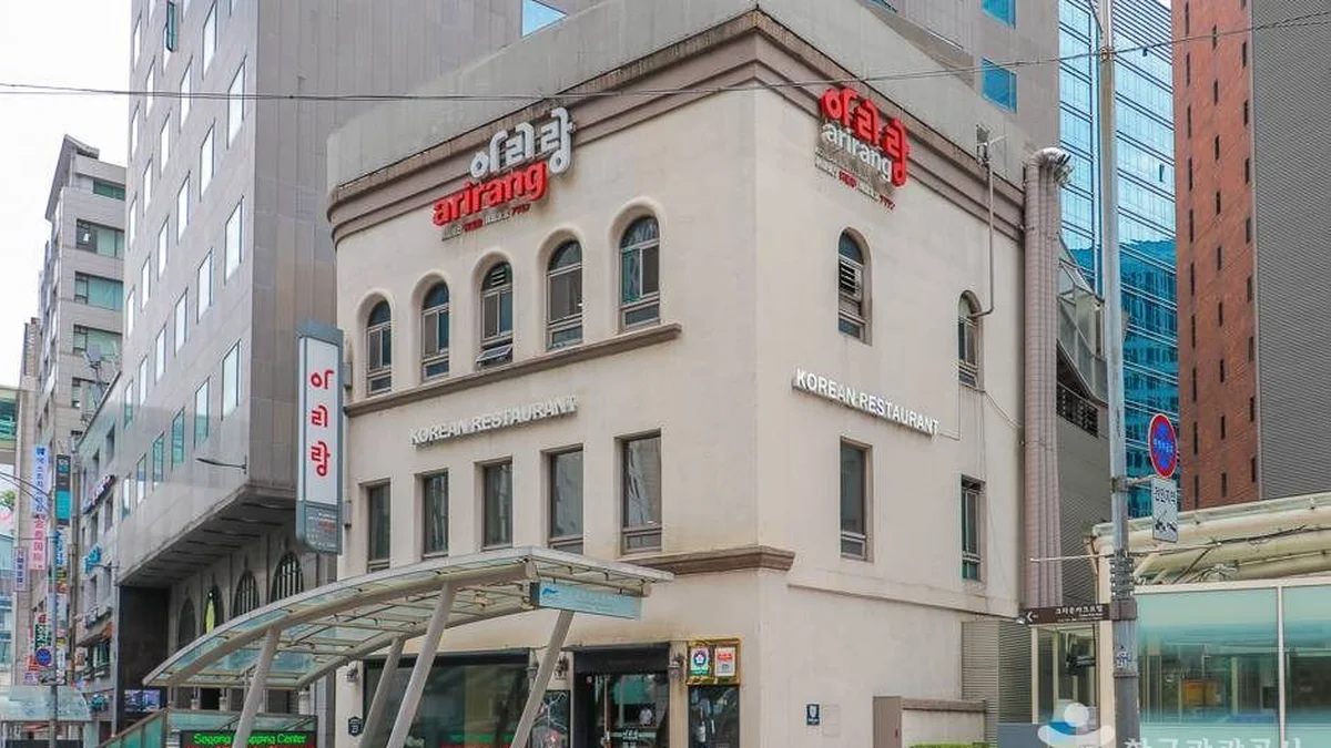 “아리랑에서 이런 맛은 처음이야!”… 남대문로7길 명소의 특별한 조화로운 맛 여행지