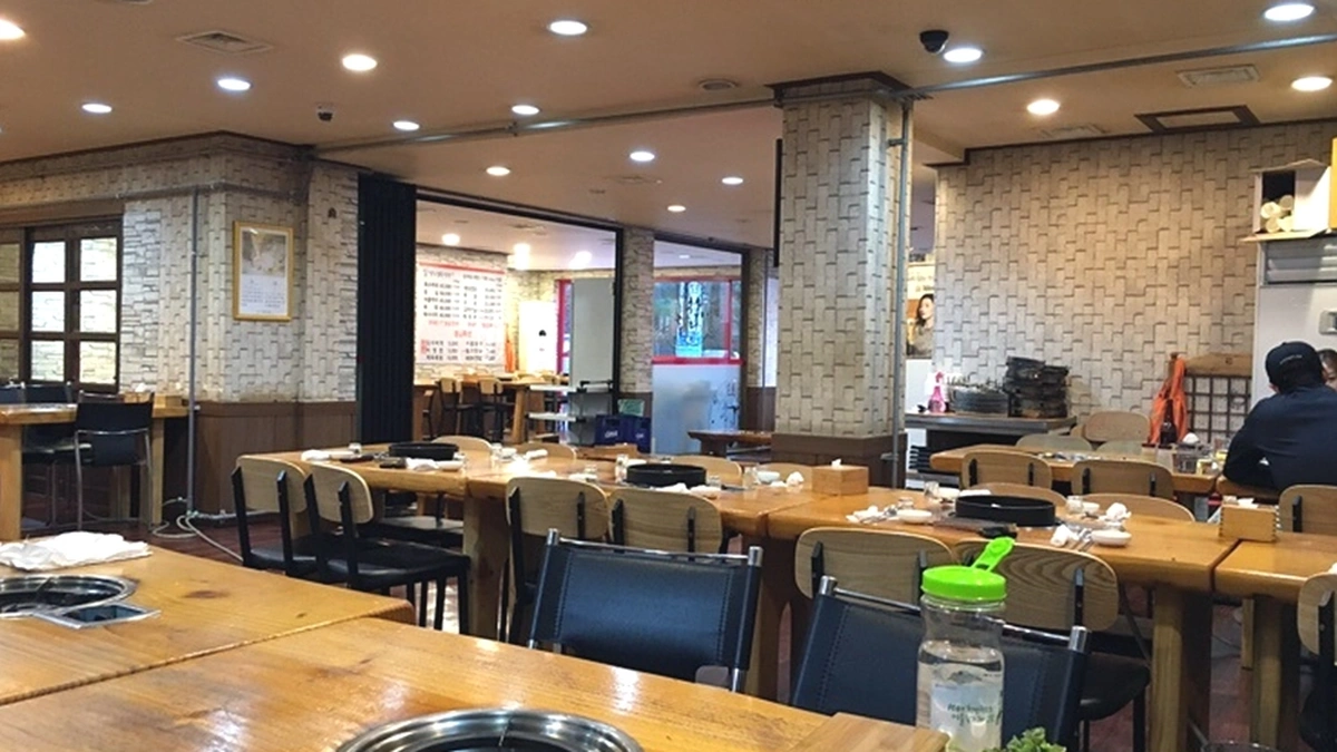 성일정육점식당