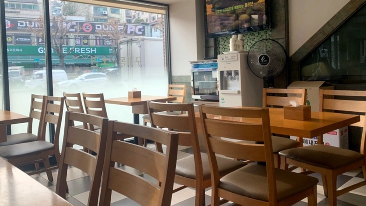 구기동오면