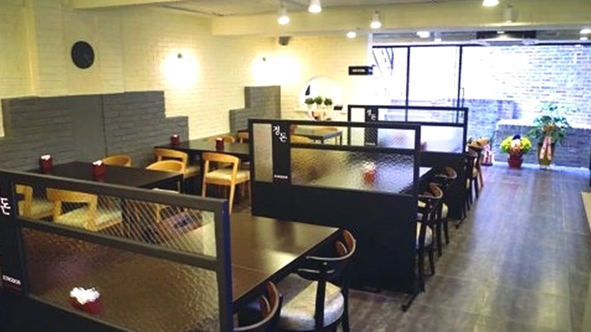 정돈 대학로본점