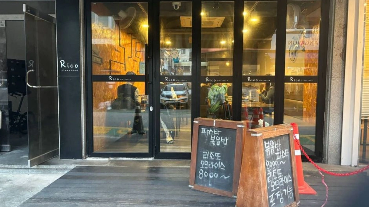 미즐카페엠