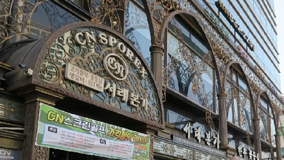 “1인분에 15,000원이라니, 진짜 이 가격 실화?”… 1.5cm 두께 갈비 맛보는 서울 명소