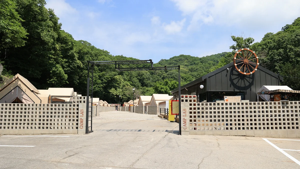 양주 캠프랩 당일치기바베큐장