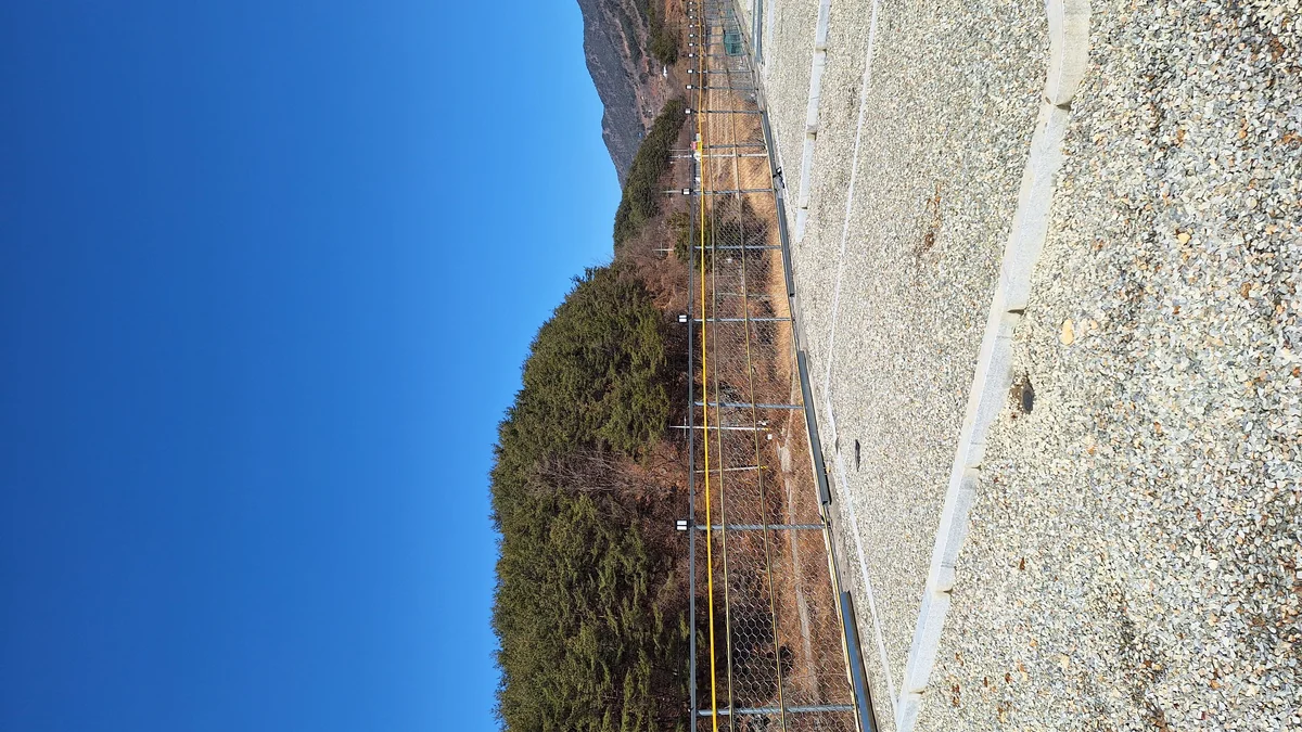 산음 해피데이 캠핑장