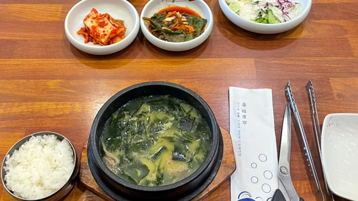 “서울 도심 속 투명한 100㎡의 비밀”… 전통 맛 그대로 느끼는 명소