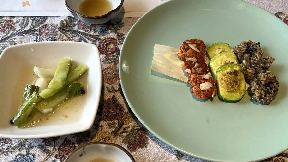 국화정원