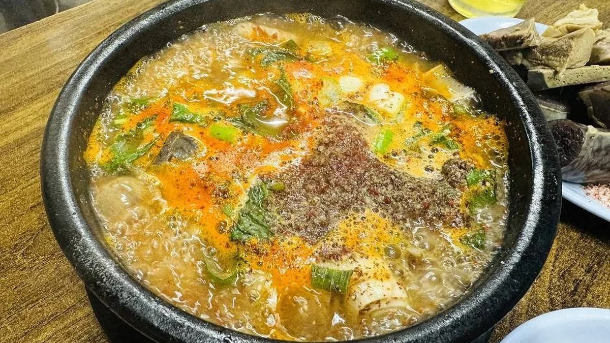 오향족발