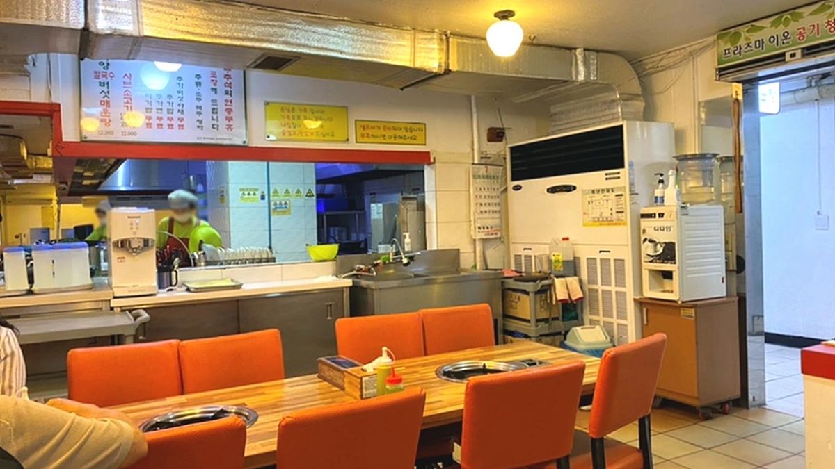가양칼국수버섯매운탕