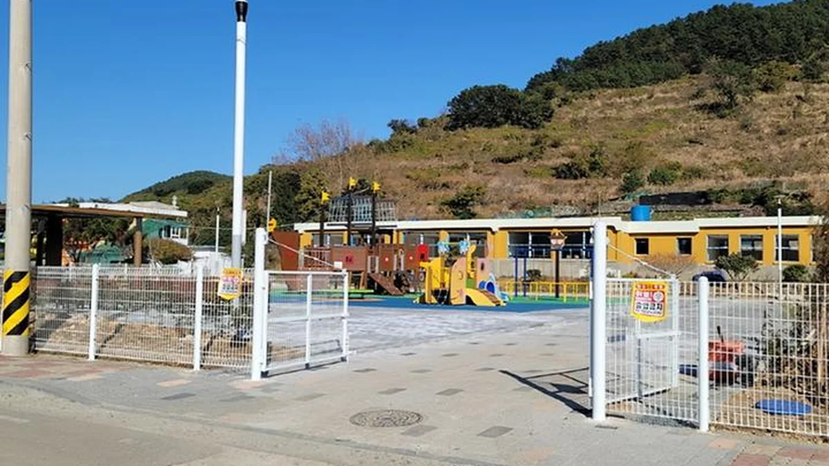 안도마을 협동조합(안도 기러기 캠핑장)