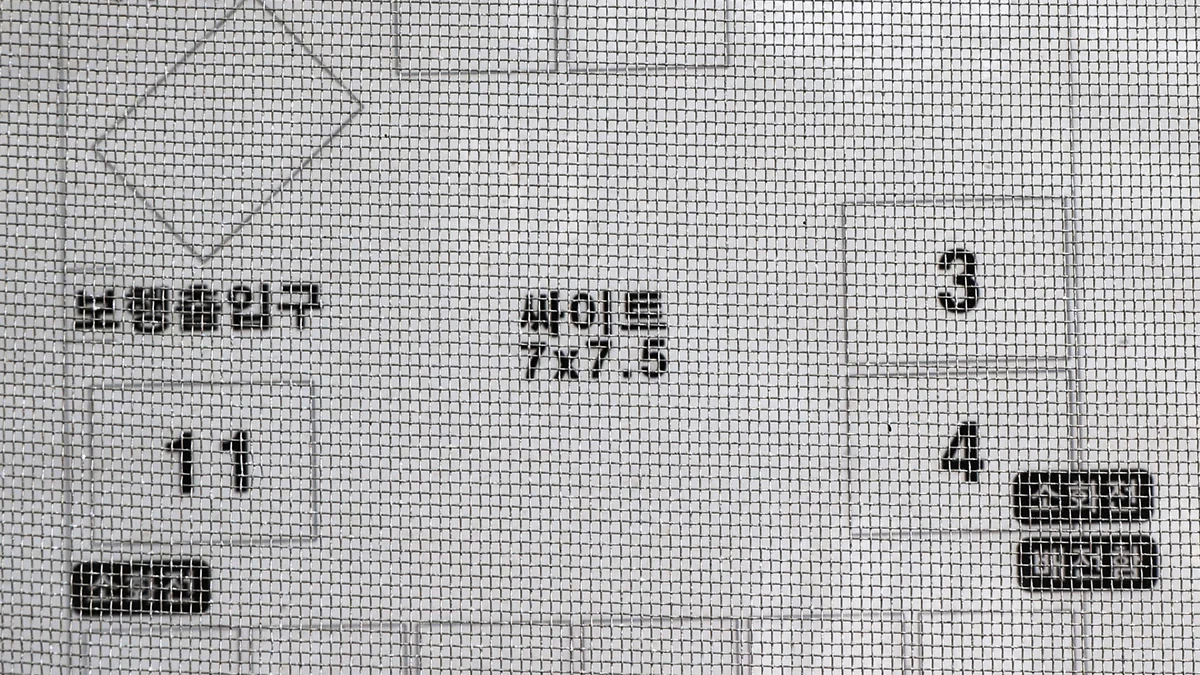 수도캠핑장