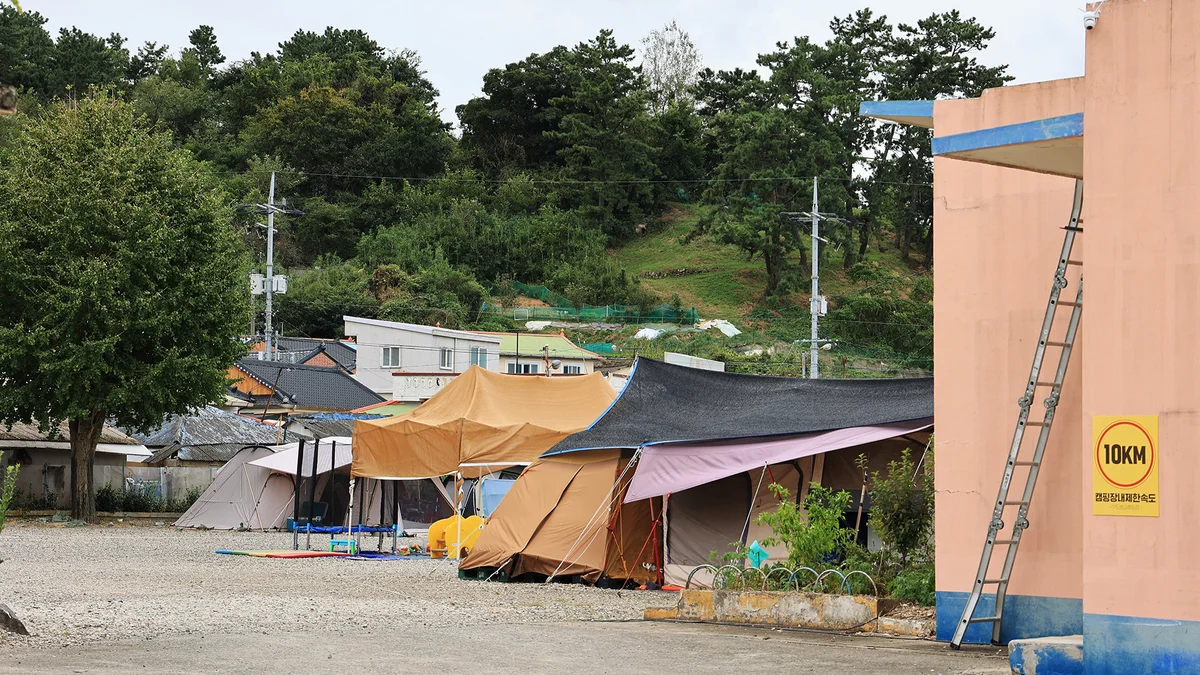 수도캠핑장