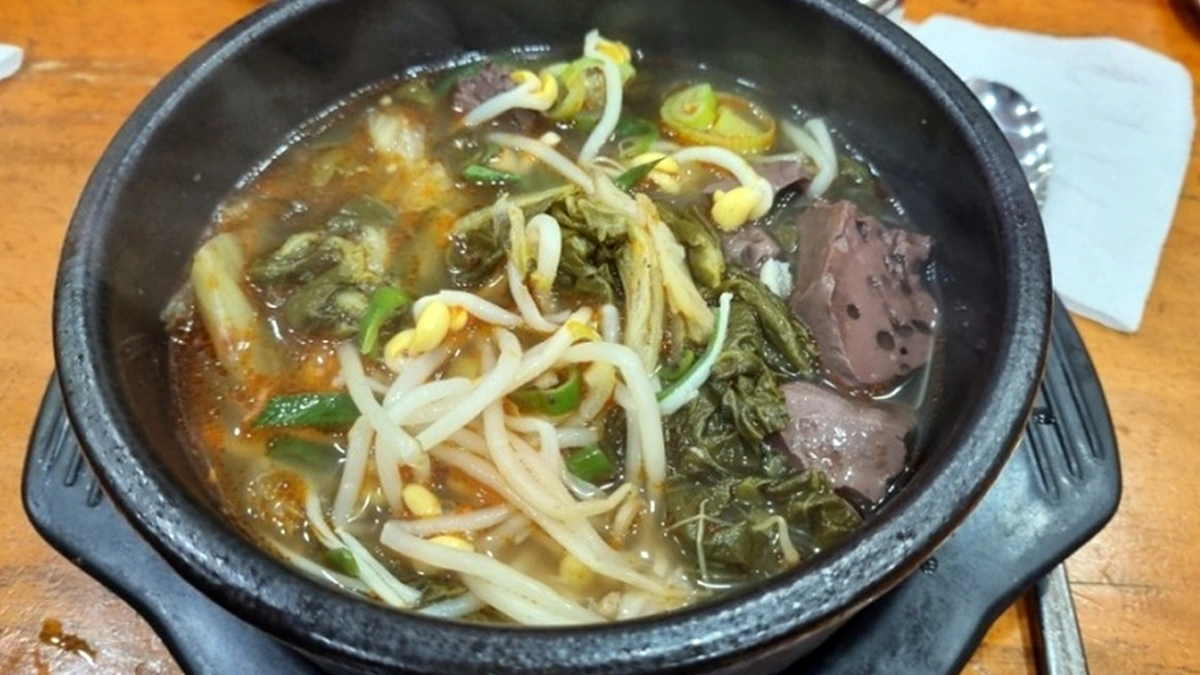 장수설렁탕해장국