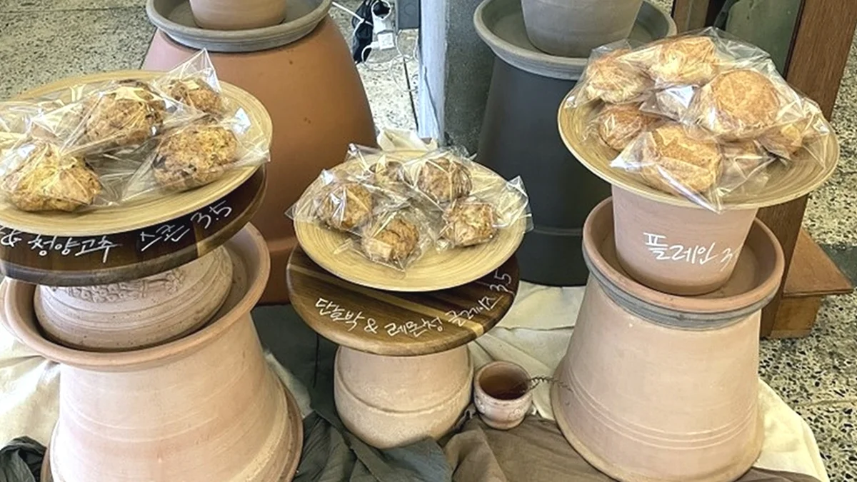 마를리