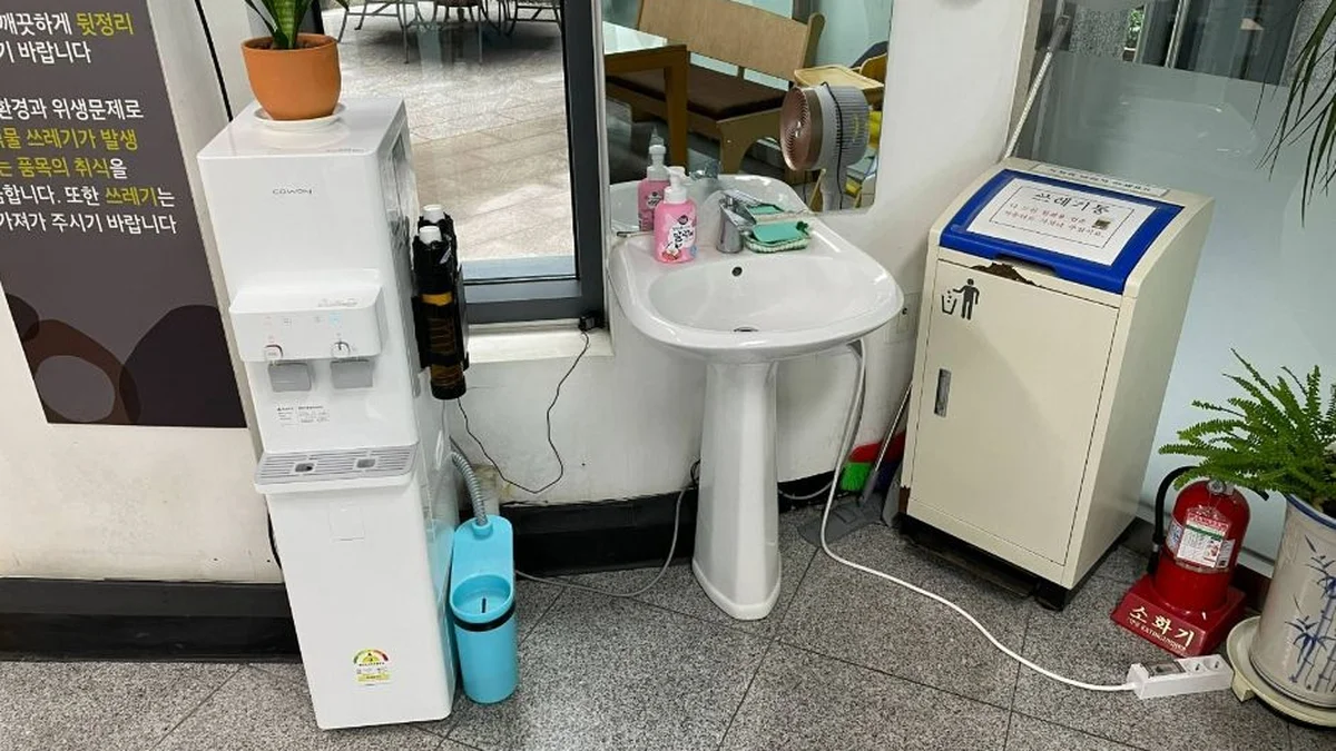 꿈콩카페