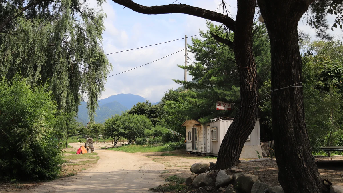 강변 야영장