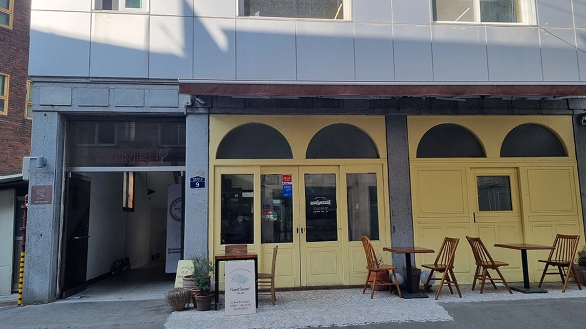 “서울 도심에 이런 곳이 있었다니…” 아차산로 따라 만나는 1길 9의 숨은 명소