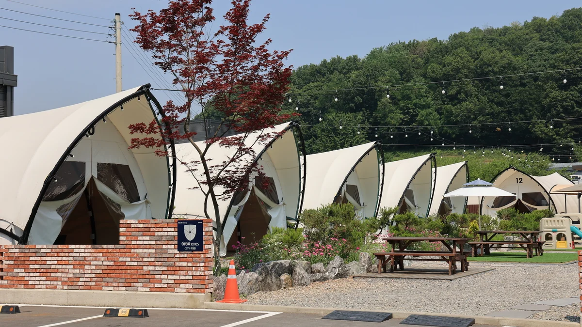 운양캠프