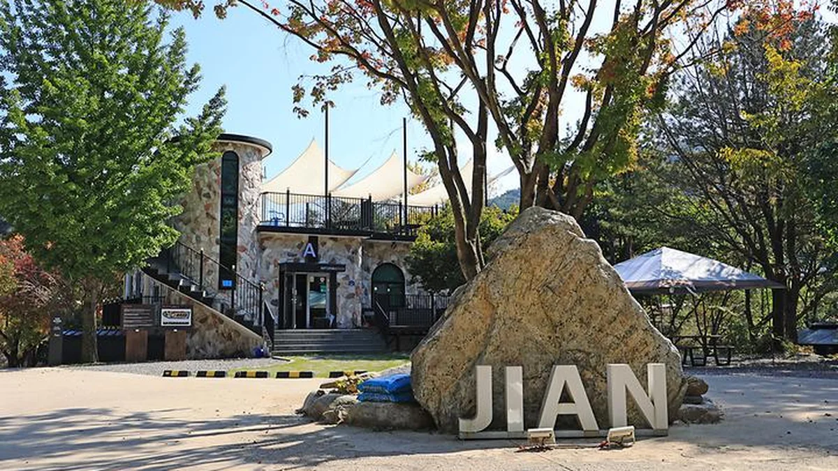 “수도권에서 단 1시간 30분이라니?”… 자연 속 무장애 휴식처 지안힐링라운지